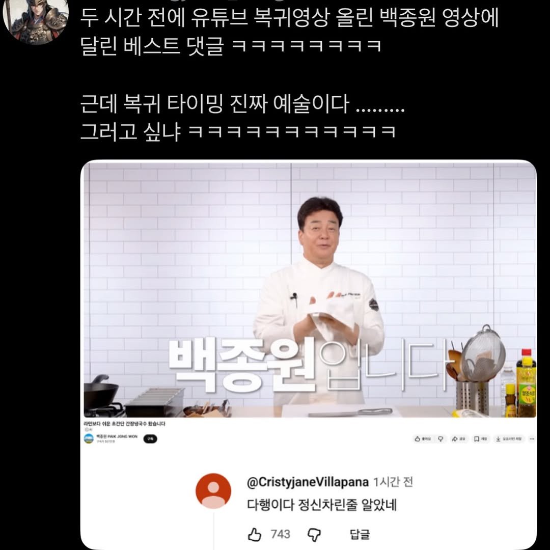 mam.memeandme 게시물 이미지: 