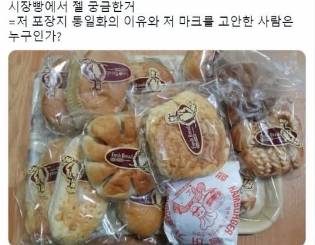mam.memeandme 게시물 이미지: ㄹㅇ 아는사람 평생 봤음
