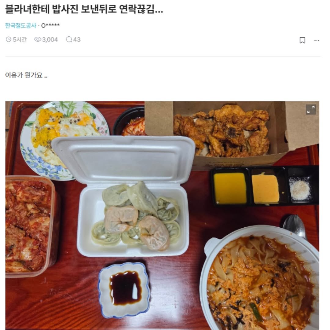 mam.memeandme 게시물 이미지: 저걸다먹노
