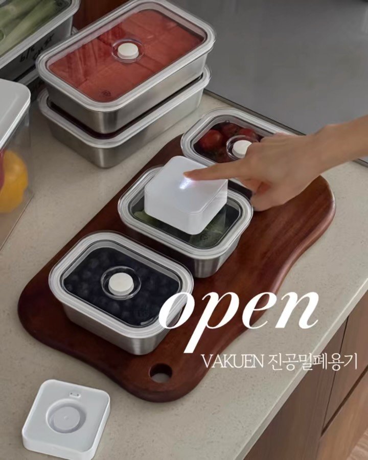mama__home_ 게시물 이미지: [VAKUEN 진공밀폐용기] 공구예고

원조 진공 밀폐용기 하면...