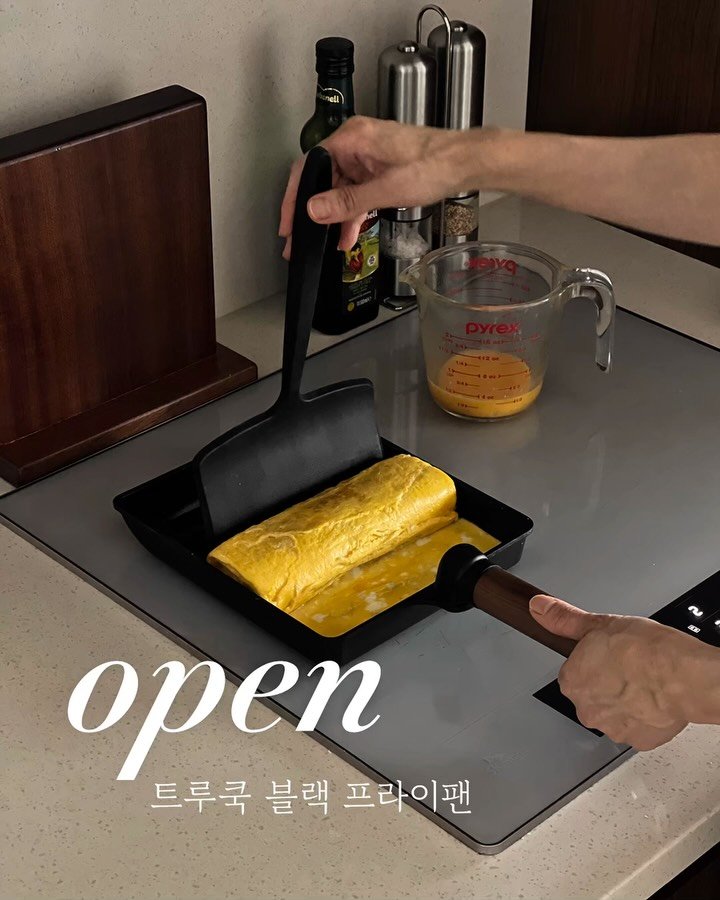 mama__home_ 게시물 이미지: [트루쿡 블랙 프라이팬] 공구예고

무거운 프라이팬 때문에 매번 손이 안...