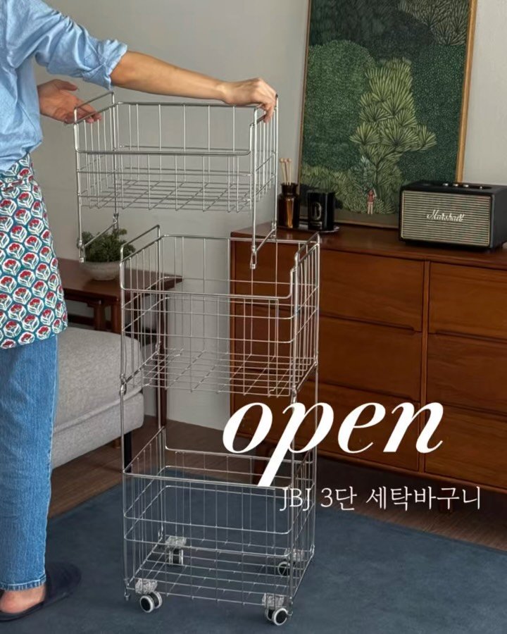 mama__home_ 게시물 이미지: [JBJ 올스텐 청담 3단 세탁바구니] 공구예고

빨래는 매일 나오는데 왜 세탁실은...