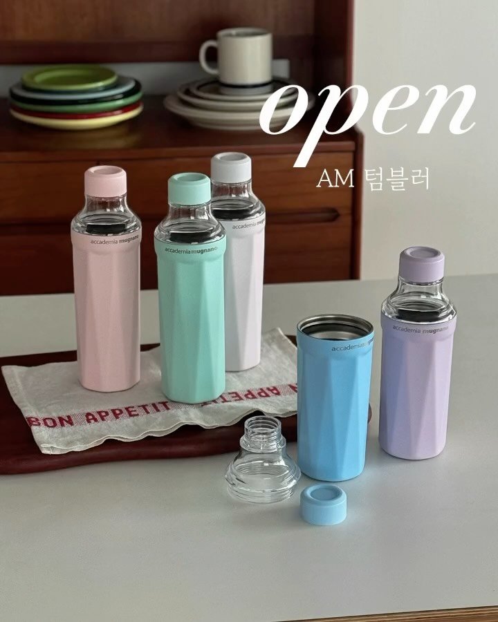 mama__home_ 게시물 이미지: [AM 텀블러] 공구예고

해외에서도 사랑받는 이태리 AM 텀블러,
군더더기 없이...