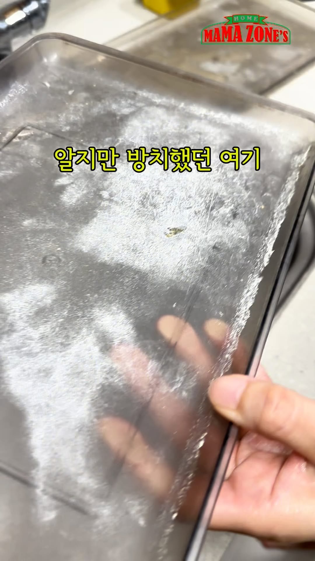 mama_zones 게시물 이미지: 👍🏻보면서 너무 놀람

아래 영상이 음소거 오류로
복구가 안되어 재...