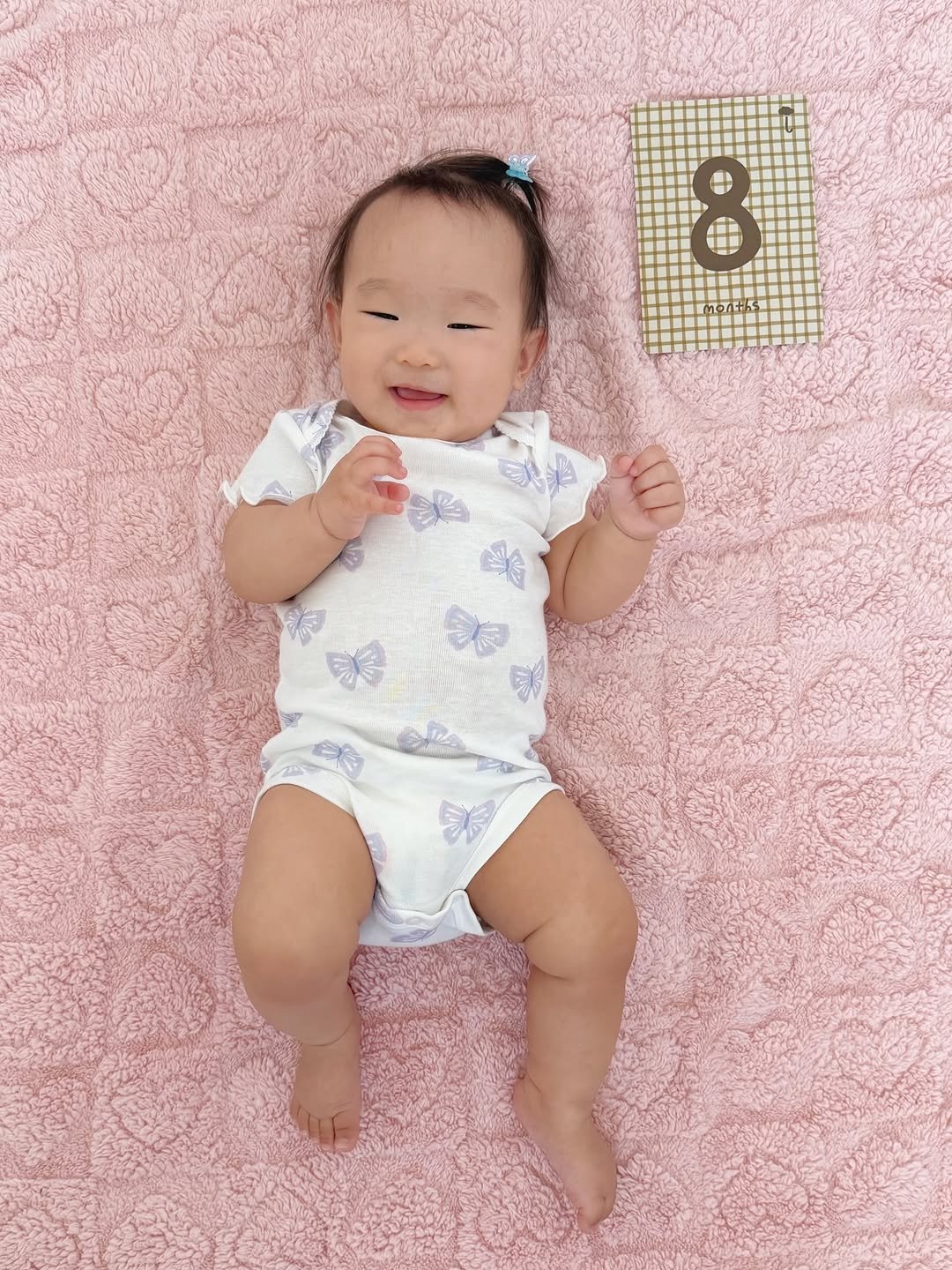 Photo shared by grace⭐️ryu on March 26, 2026 tagging @michaelryu. May be an image of baby and text.