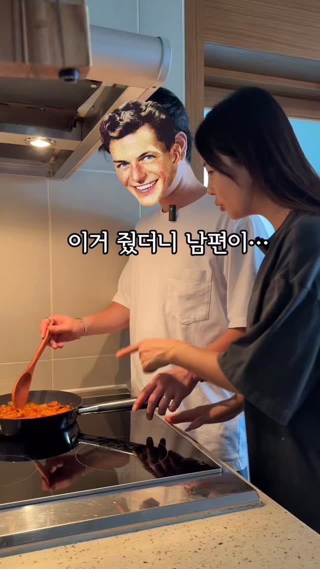 mamajo_cook 게시물 이미지: #공구예고 #오늘의집기획전 #에바솔로 #에바솔로기획전 #조리도구

📮구매원하시는...