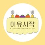 e.yousijak_official 프로필 사진