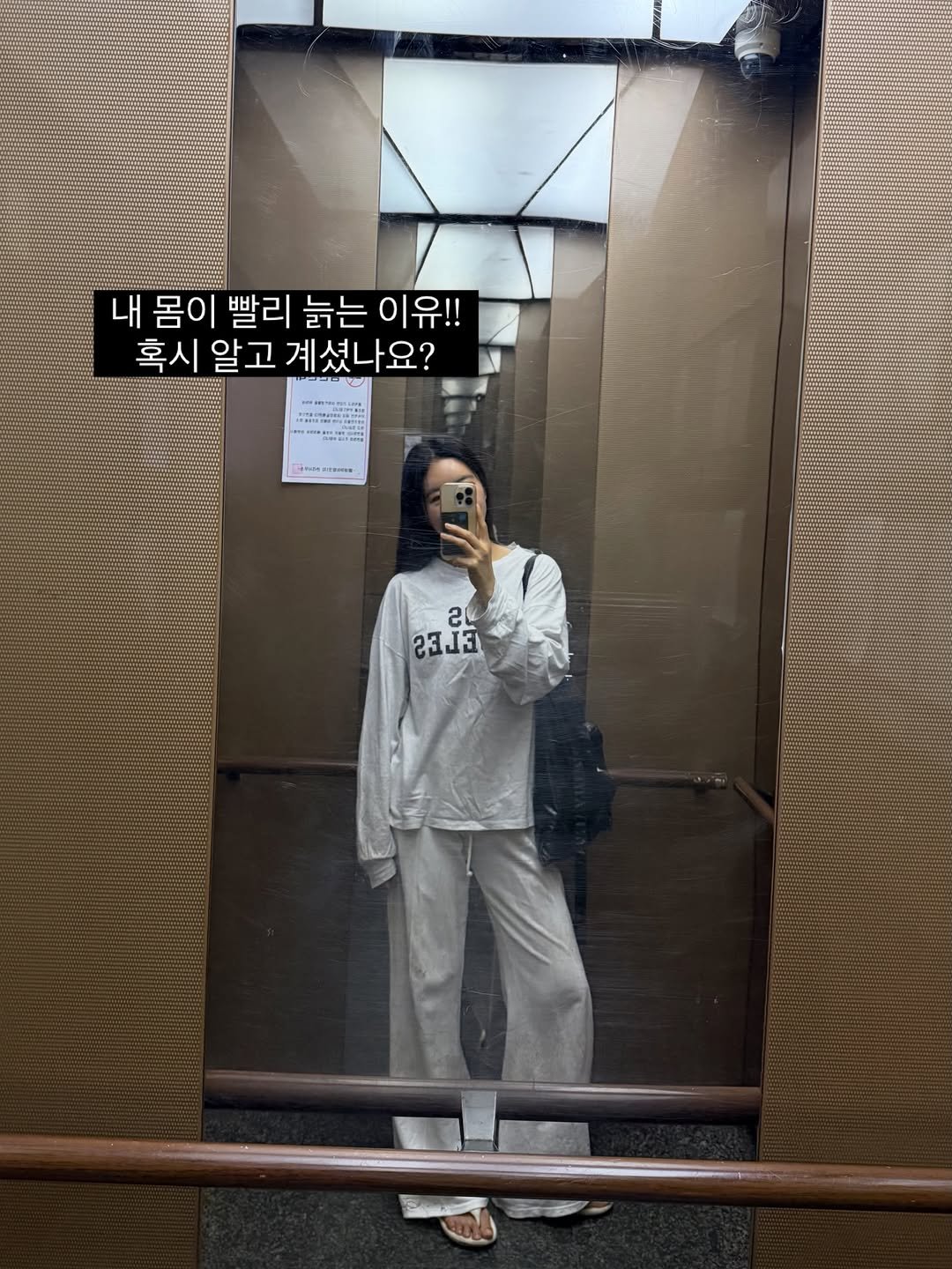 mamajo_cook 게시물 이미지: 내 몸이 빨리 늙는 이유!!😳

바로 활성산소 때문인데요!

활성산소는 원래 나쁜...