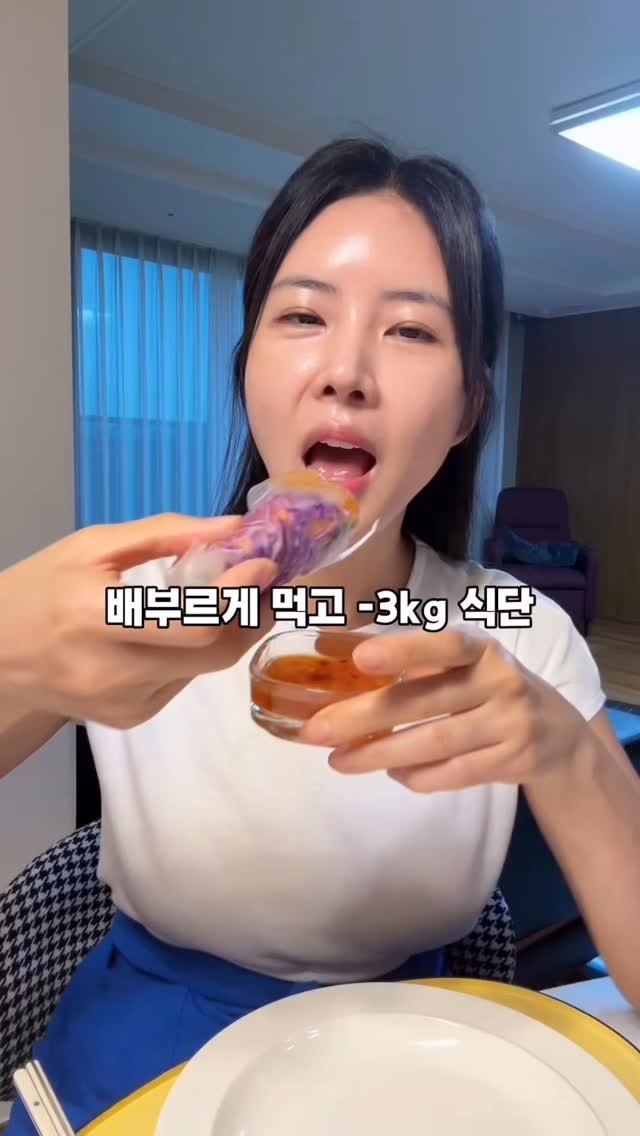 mamajo_cook 게시물 이미지: 이렇게 식단만 관리해도 3kg는 그냥 빠지는 
레시피 가져왔어요!🥗

요즘 너무 잘...