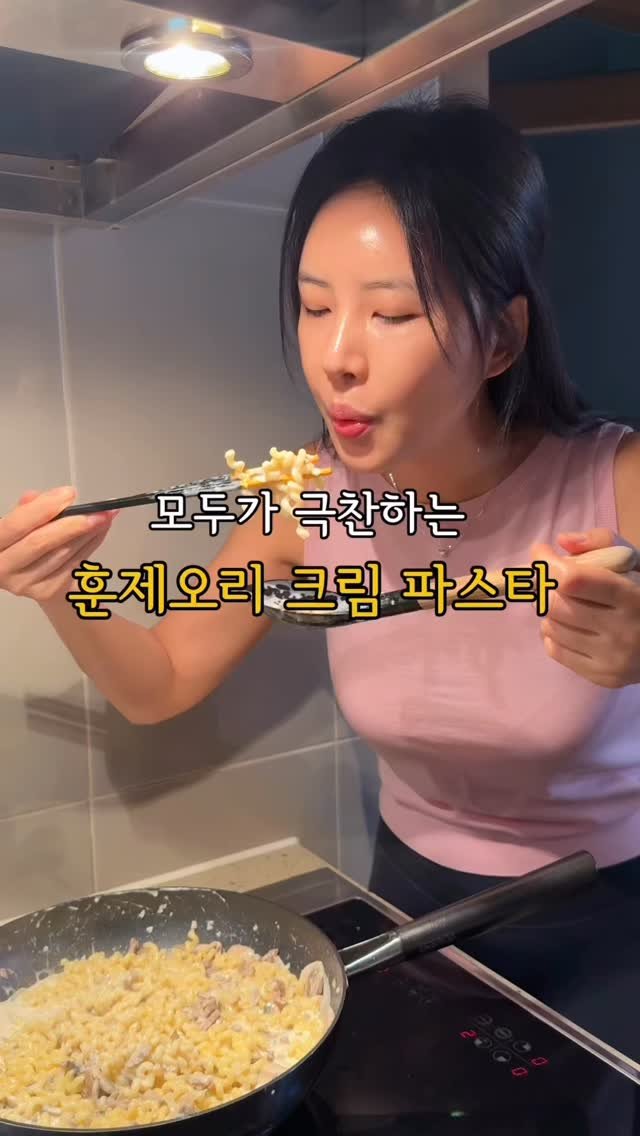 mamajo_cook 게시물 이미지: 🦆무항생제 10가지 무첨가 훈제오리 무무덕 공구중❤️

요 조합 아직도 안...