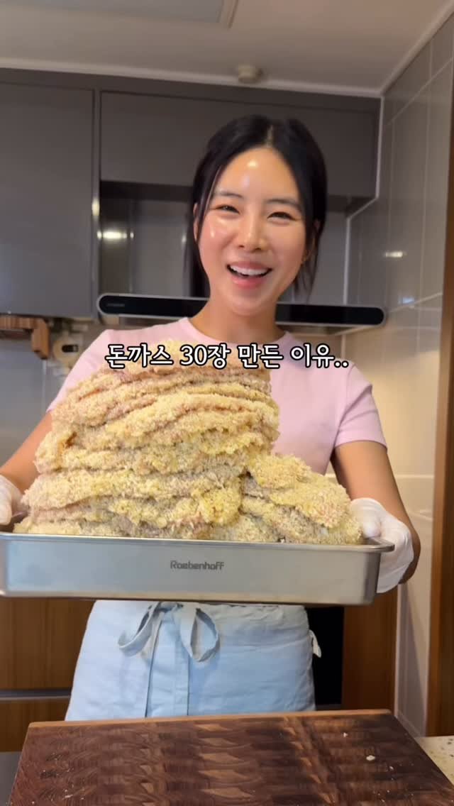 mamajo_cook 게시물 이미지: 파이나밀 그라인더 공구중❤️

매일 저녁 챙기는 거 진짜 쉬운 일...