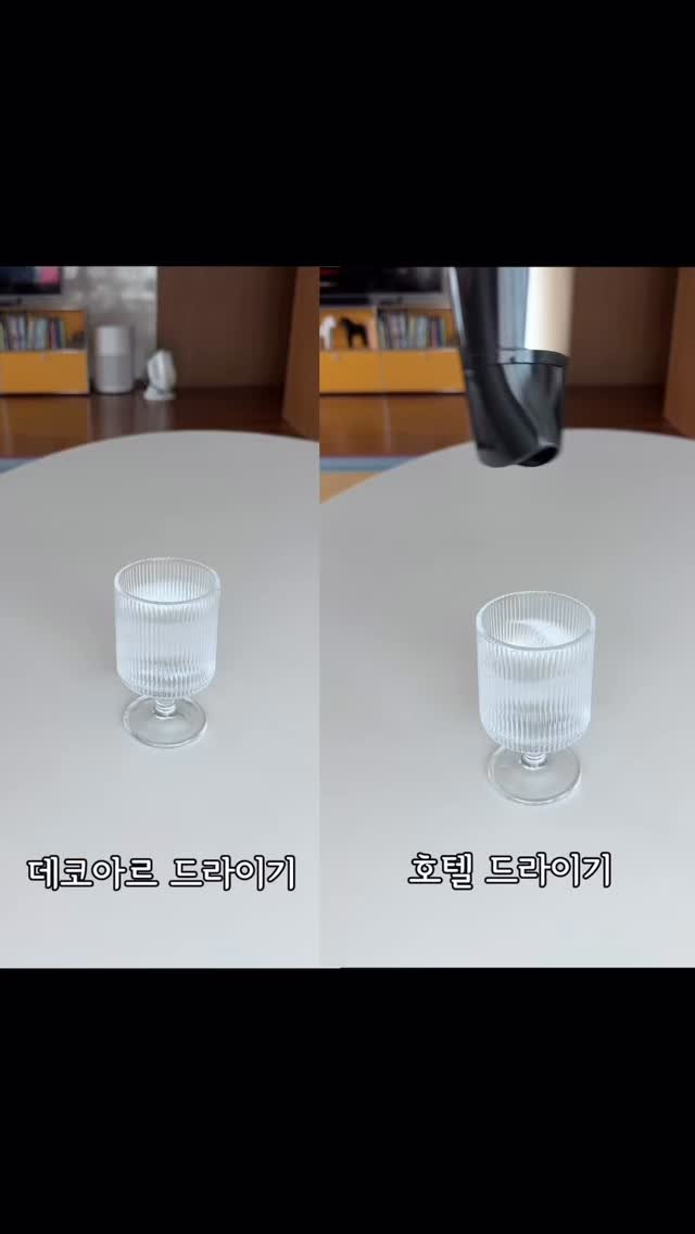 mamajo_cook 게시물 이미지: 바로 비교해보니 차이가 확실히 느껴지시죠?

사실 처음에는 “여행 갈 때...