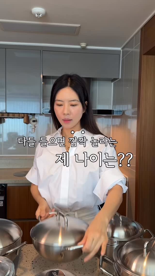 mamajo_cook 게시물 이미지: #공구예고#로버츠베리에#빌베리#항산화관리#이너뷰티

📮 로버츠베리
댓글에 “알림”...