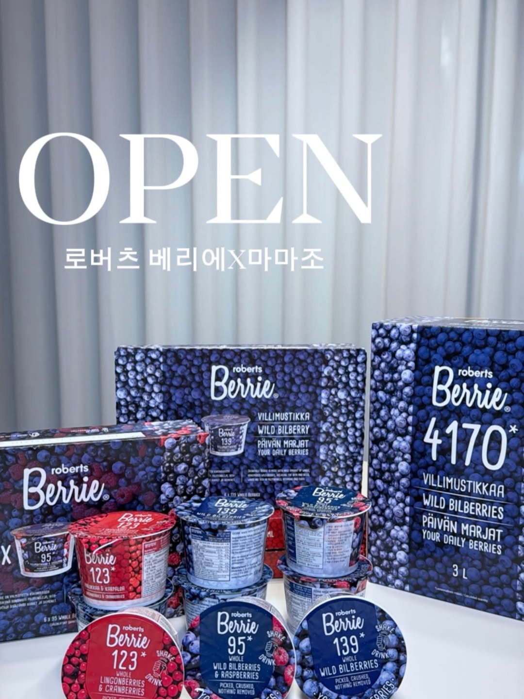 mamajo_cook 게시물 이미지: #공구오픈 #로버츠베리 #빌베리 #항산화관리 #이너뷰티

📮댓글에 👉 “베리”...