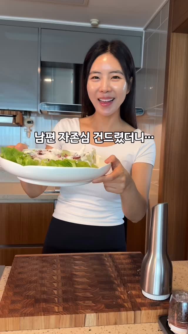 mamajo_cook 게시물 이미지: 연휴 잘 보내고 계시나요?☺️

낮잠도 잘 안 자는 편인데 
오늘은 저도 낮잠 푹...