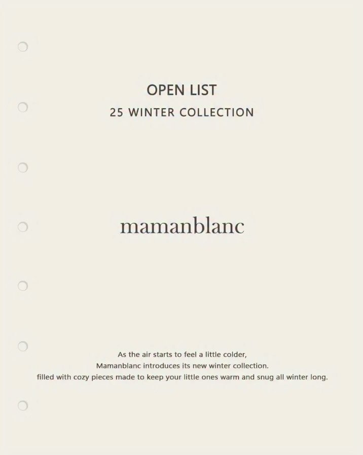 mamanblanc_official 게시물 이미지: 25FW Drop4 preview 오픈 되었어요. 
천천히 둘러보시고, 궁금하신...