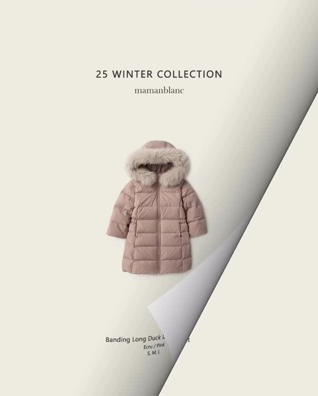mamanblanc_official 게시물 이미지: 사이트에 덕다운 패딩 여유수량 및 25FW drop4 여유수량 그리고 시즌 스페셜...