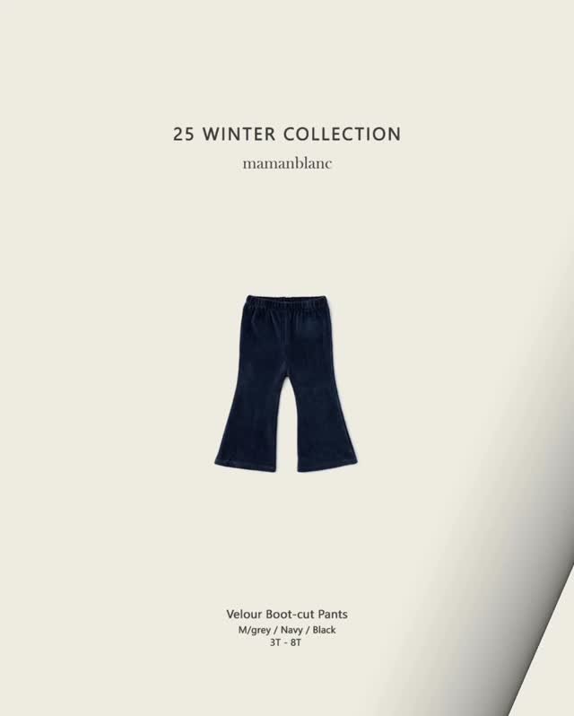 mamanblanc_official 게시물 이미지: 25FW Drop3 여유수량 바로배송으로 오픈 되었어요 🤍