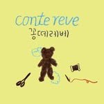 conte_reve 프로필 사진