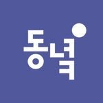 dongnyokpub 프로필 사진