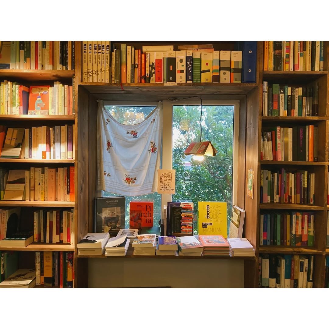 Photo shared by 만복당 출판사 on March 16, 2024 tagging @sorisomoonbooks.