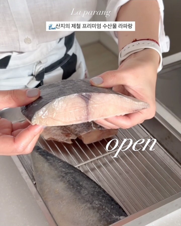 mang9mee 게시물 이미지: #오픈 #구매완료이벤트여기에 🐟라파랑 프리미엄 수산물

좋은 생선은 손질에서도...