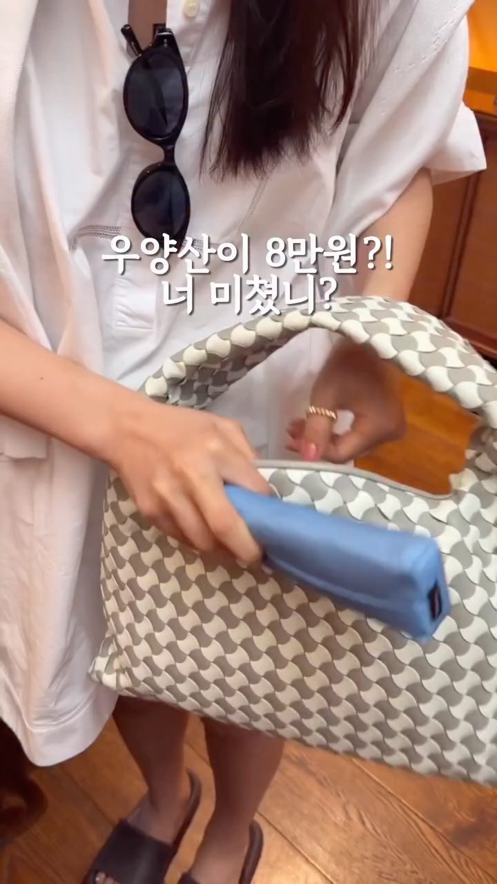 mang9mee 게시물 이미지: 좋은 우양산 제대로 고르는 법
#공구예고 #최초 #단독 🔥드디어...