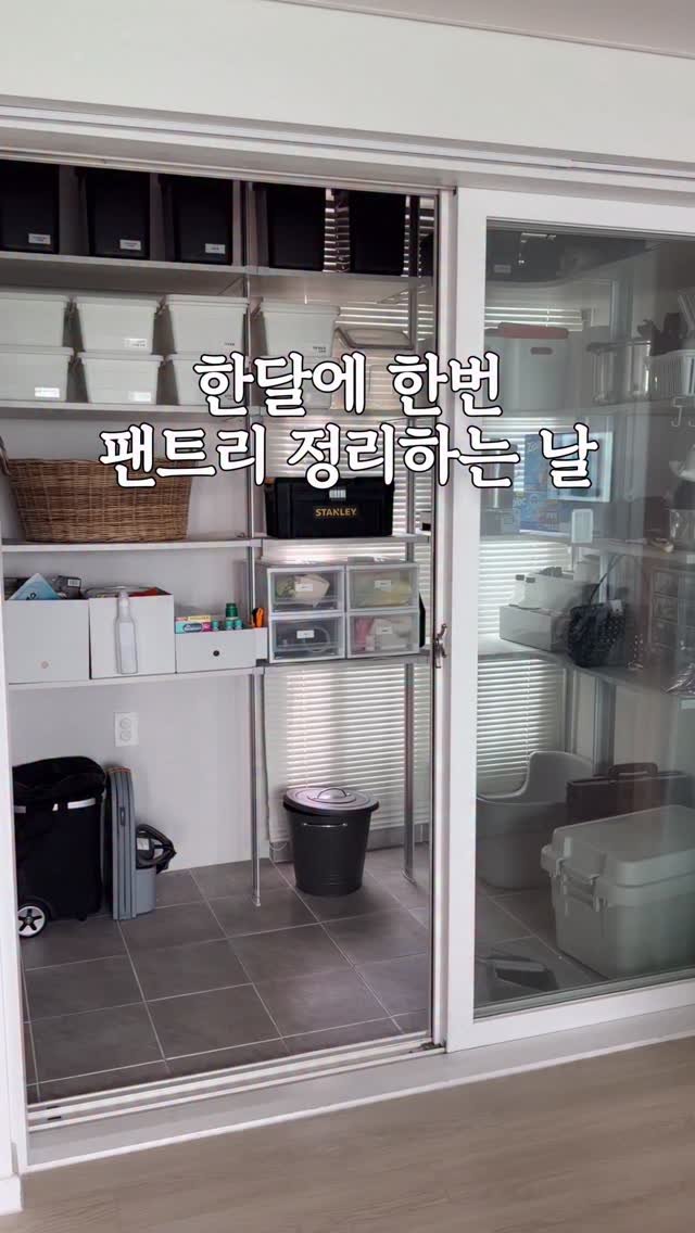 mang9mee 게시물 이미지: 100% 실화 바탕
지난번 스레드에서 우연히 본 글과 댓글들
암만봐도 팬트리에 커튼...