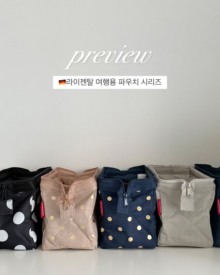 mang9mee 게시물 이미지: 프리뷰✨ #내일오픈

드디어 라이젠탈 여행용 파우치 시리즈
내일 오전 11시...