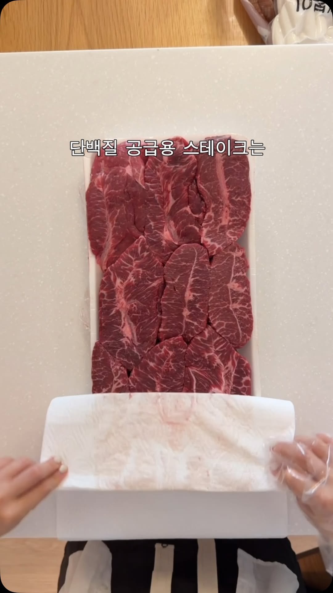 mang9mee 게시물 이미지: 소분하다 해 다진 거 실화인가

얼마전 동생과 오랜만에 소분모임을 가졌어요
뭐 다...