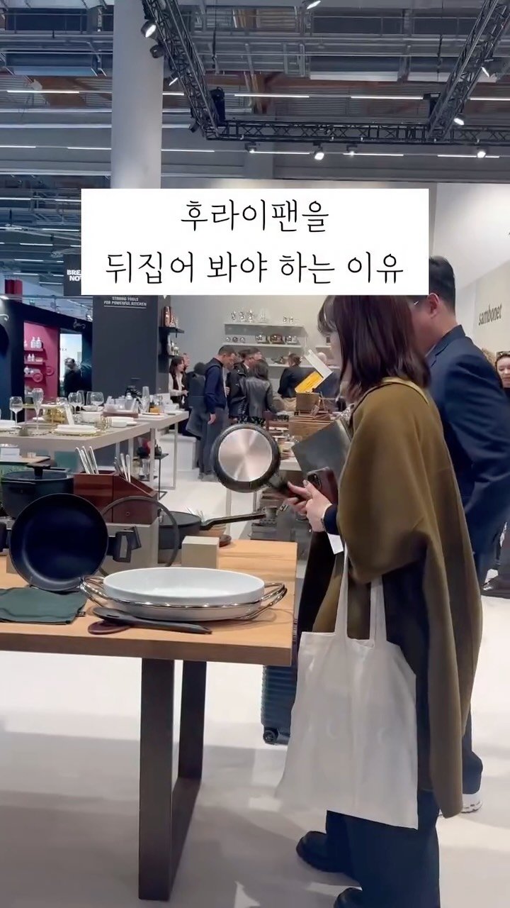 mang9mee 게시물 이미지: 눌어붙는 후라이팬 때문에 답답하셨던 분들?🥸
#공구예고 #삼보넷...