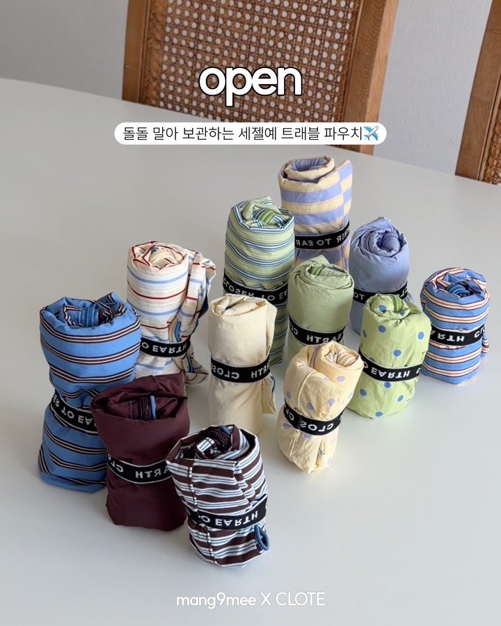 mang9mee 게시물 이미지: #구매인증여기에 
📌구매완료+성함초성‘ㅋㄹㅌ’+전화번호 뒷4자리
🎁클로트 키링...