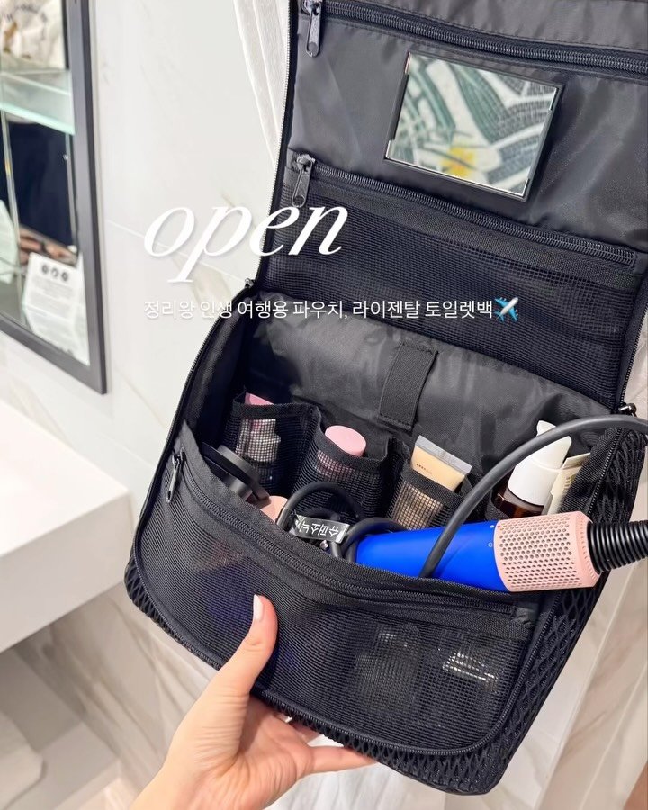 mang9mee 게시물 이미지: #오픈 #구매완료이벤트
망구미X라이젠탈 토일렛백✨
이번 휴가, 여행꿀템으로...