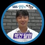 sungji_dongtan 프로필 사진