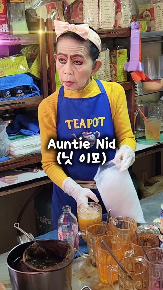 mangojerryy 게시물 이미지: 글로벌스타 설탕 할머니집ㅋㅋ

태국 방콕에서 가장 인상적이었던 경험 중...