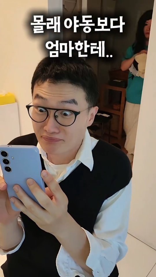 mangojerryy 게시물 이미지: 몰래 동영상보다가 엄마한테..
사람 살려주는
incognito... 너무...