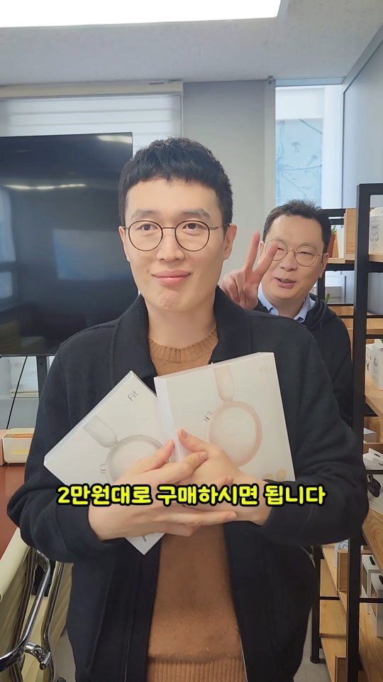 mangojerryy 게시물 이미지: 테무에서 난리난 충격적인 한국 브랜드(?)

<시청자 댓글 이벤트>

-좋아요 &...