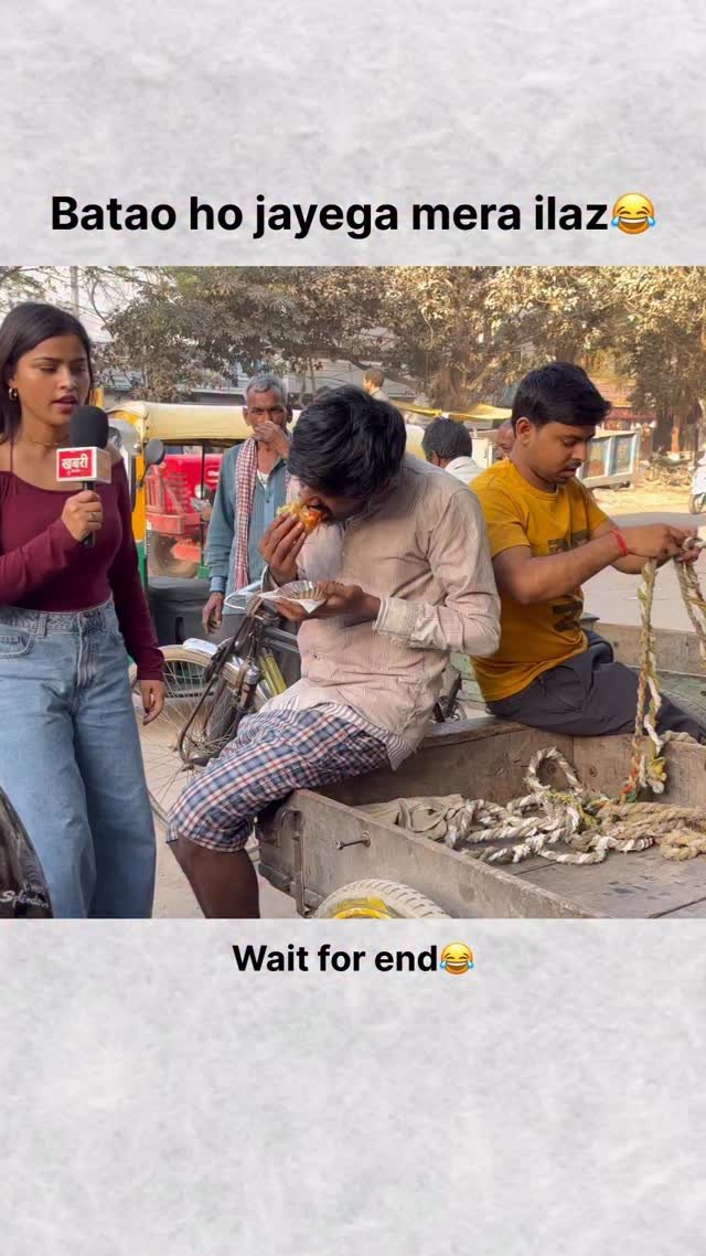 mangru_filmz 게시물 이미지: Banda paida hi ulta hua ha isliye aisa bolta...