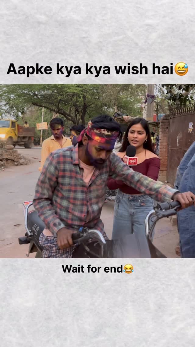 mangru_filmz 게시물 이미지: Agar aap hote meri jagah to kya 4 cheez...