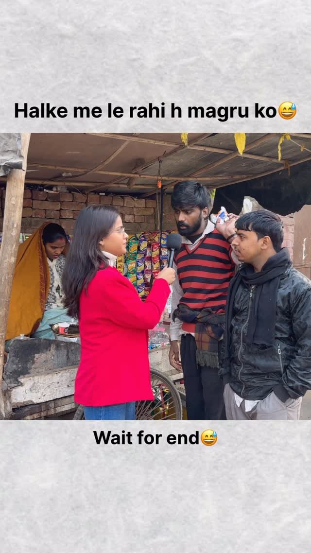 mangru_filmz 게시물 이미지: Aapatti nhi hai mangru ko😅

#viral #explore...