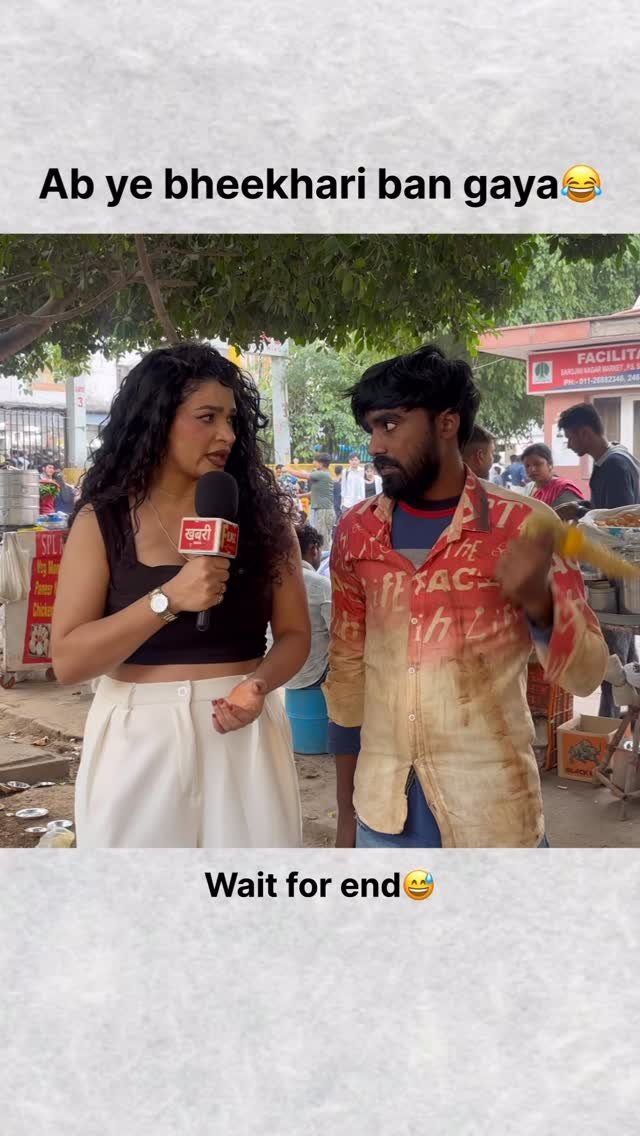 mangru_filmz 게시물 이미지: Ye paise leke hi manega😂

#instagood #explore...