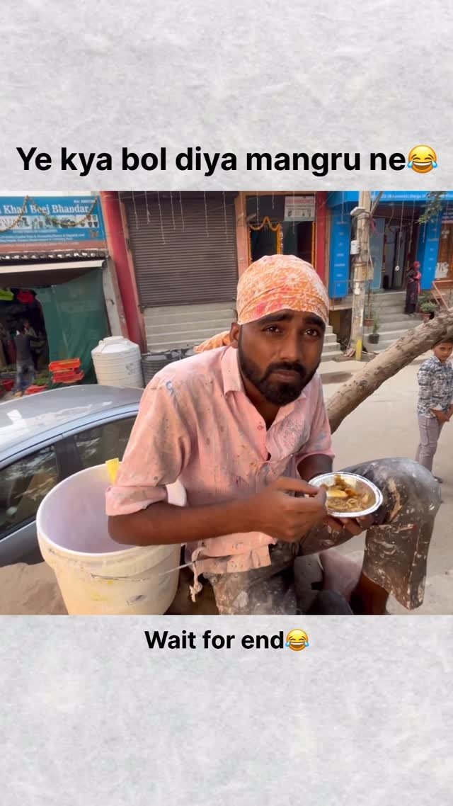 mangru_filmz 게시물 이미지: Deewar saste me paint ho jaati hai😂
#viral...