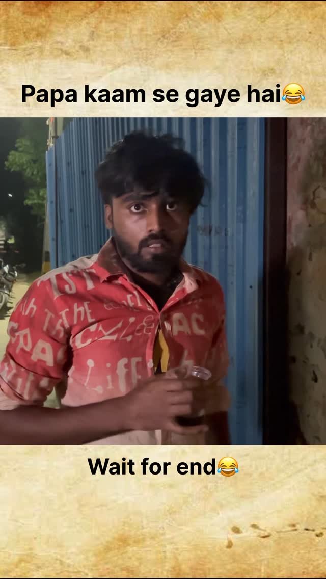 mangru_filmz 게시물 이미지: Baap bete ek jaise hai😂

#explore #viral...