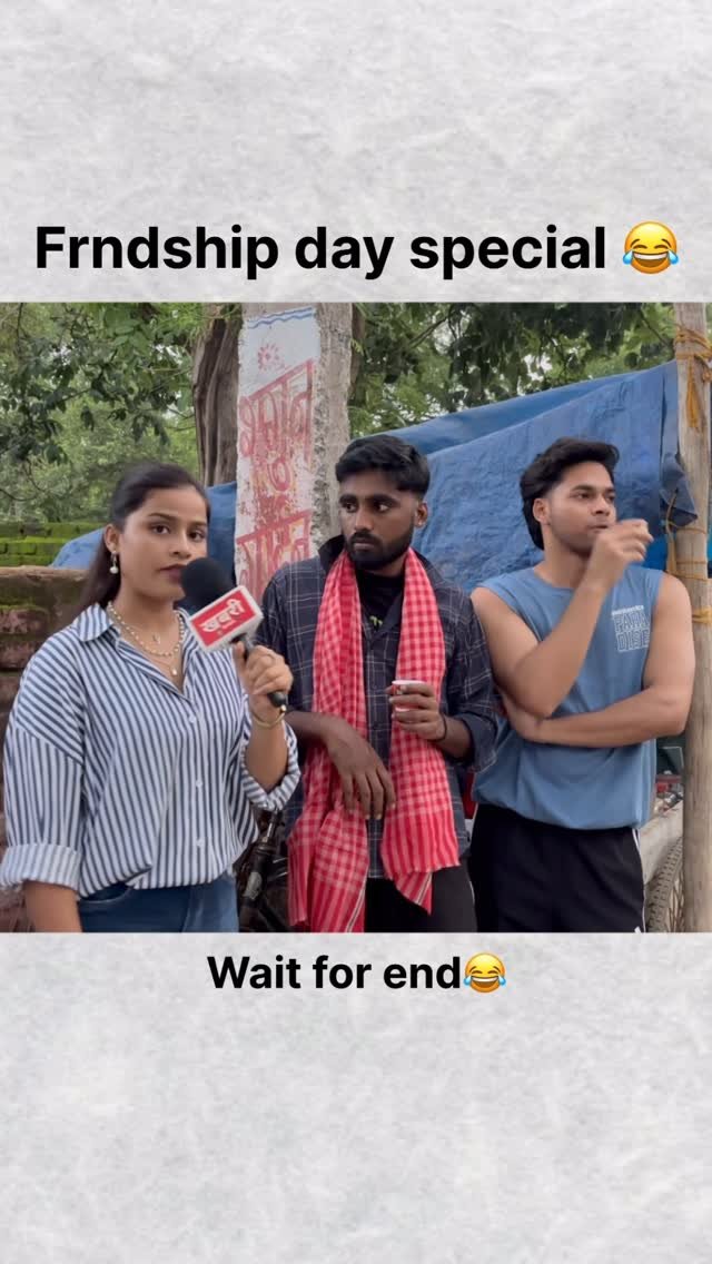 mangru_filmz 게시물 이미지: Asli dosti idhar chal rahi hai😂

Download-...