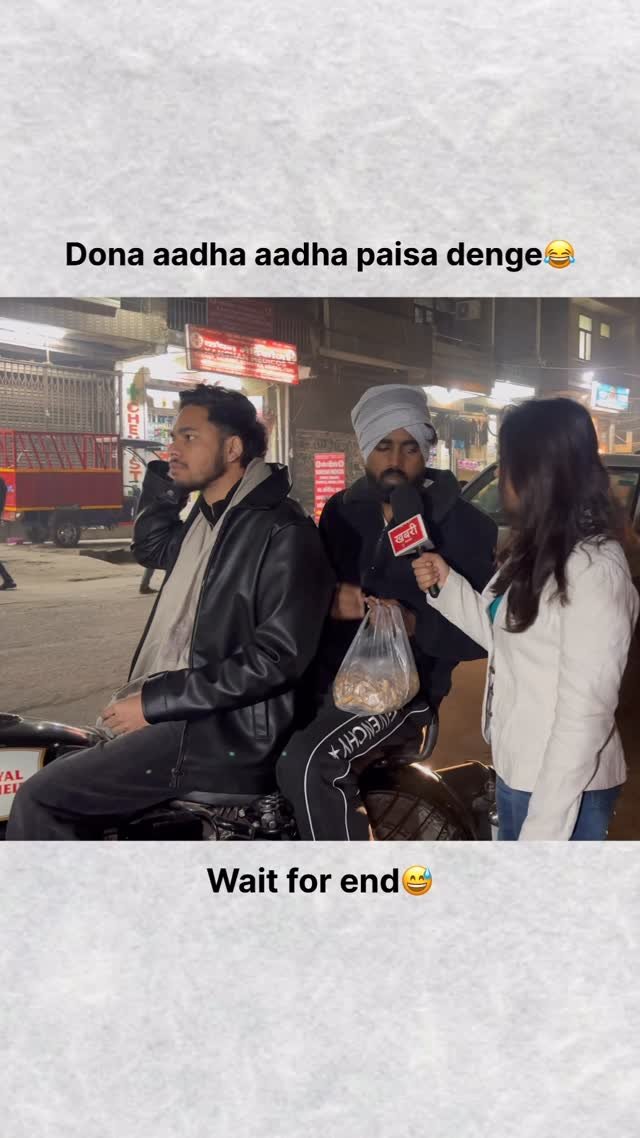 mangru_filmz 게시물 이미지: Mangru aaj fir fass gaya😂

#explore #viral...