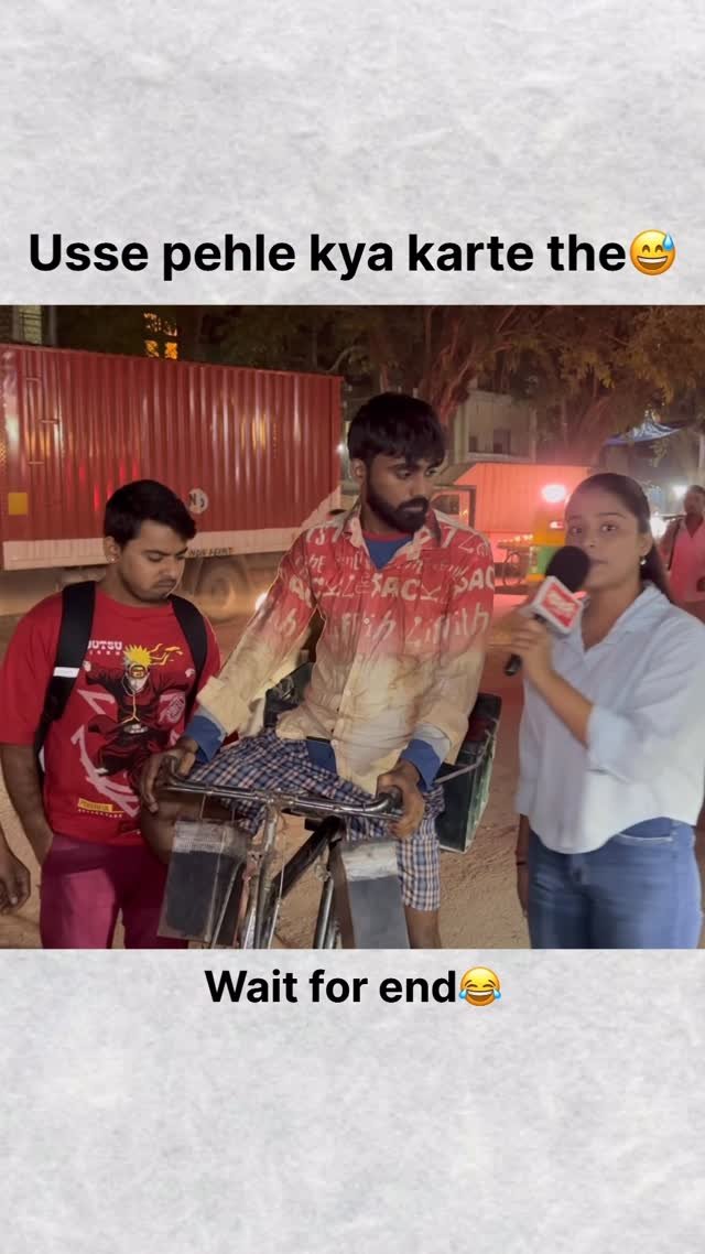 mangru_filmz 게시물 이미지: Usse pehle kya karte the😅
#viral #funny...