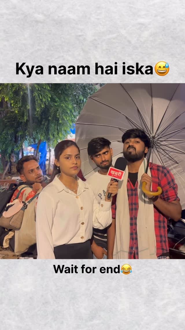 mangru_filmz 게시물 이미지: Ab iske naam badal rahe h😅

Reporter-...