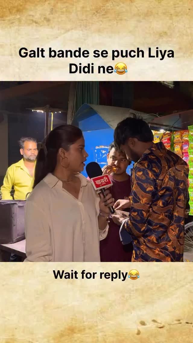 mangru_filmz 게시물 이미지: Jaldi hi bataunga dubara kyu upload kar raha...