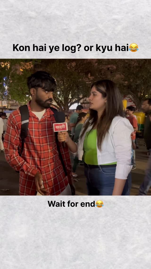 mangru_filmz 게시물 이미지: Or lele gaadi…kya hoga ab tera😂

#explore...