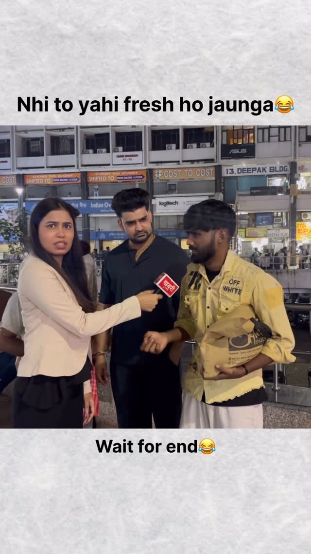 mangru_filmz 게시물 이미지: Tatti aa rahi hai😂
#explore #instagood #funny...